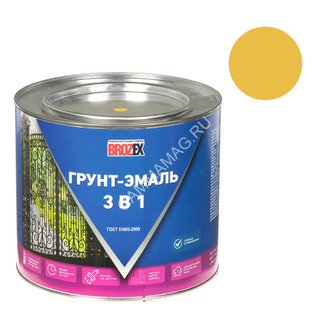 Грунт-эмаль по ржавчине желтая 2,5 кг BROZEX *1/6/252
