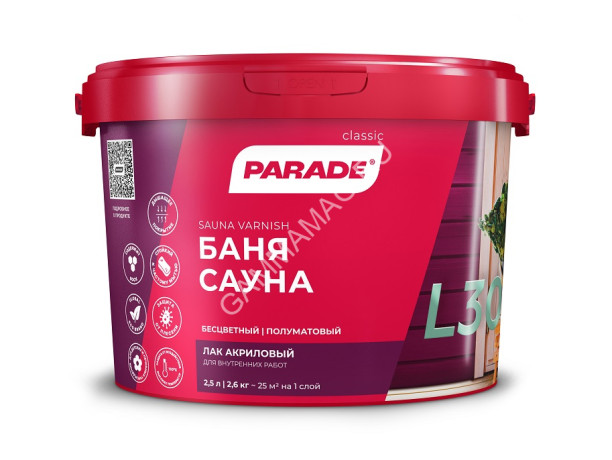 Лак акриловый для бань и саун 2,5 л PARADE L-30 *1/144