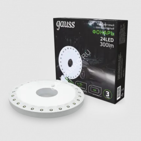 Фонарь кемпинговый Gauss 24LED 300Лм (3хАА) бел.магнит и карабин GF003 *1/12/72