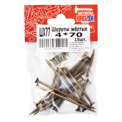 Шурупы жёлтые BROZEX пакет 4*70 (15шт) *10/100