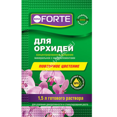 Удобрение для орхидей 10 мл Здоровье Bona Forte *25/75