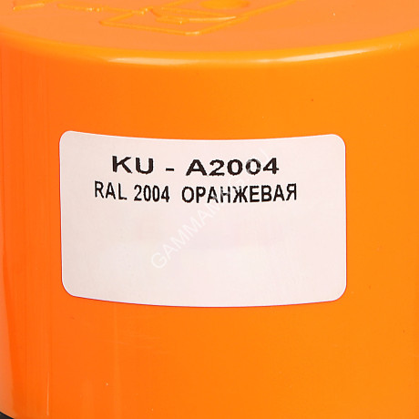 Эмаль-аэрозоль оранжевый 520/270 мл RAL 2004 KUDO *1/12