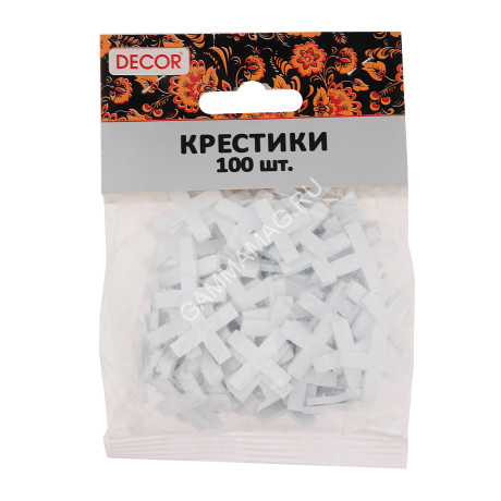 Крестик д/плитки 5мм (100шт) (арт.338-0050) *1/100/200