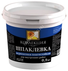 Шпаклевка акрилатная для внутренних работ влагостойкая 1,5 кг КОЛЛЕКЦИЯ Ижсинтез *12