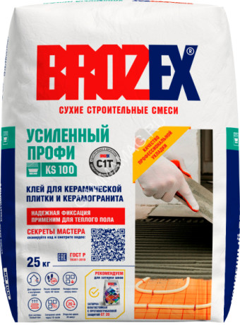 Клей для плитки KS 100 Усиленный ПРОФИ 25 кг BROZEX класс клея С1 T *1/56