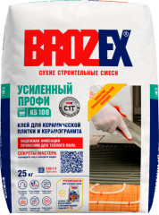 Клей для плитки KS 100 Усиленный ПРОФИ 25 кг BROZEX класс клея С1 T *1/56