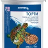Зоомир 0,25л / 0,045кг Торти корм для черепах (банка) (431)