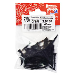 Саморезы СГВЛ BROZEX пакет 3,9*30 (40шт) *10/100