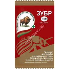 Средство от колорадского жука, тли, белокрылки и др. ЗУБР 1мл (З/А) *10/200
