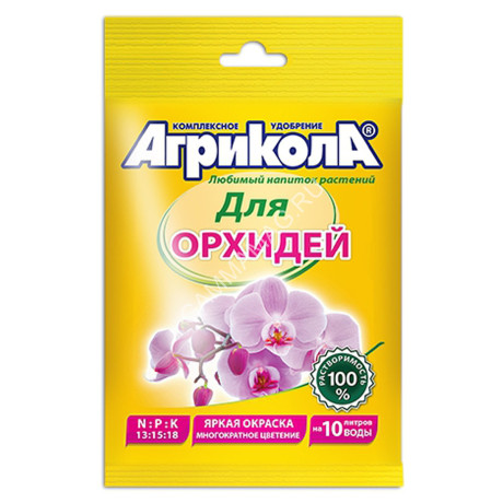 Удобрение для орхидей 25г Агрикола *10/100