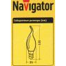 Лампа накаливания 40W Е14 свеча на ветру матовая Navigator 94334 *10/100