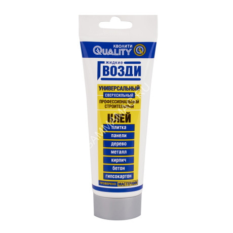Жидкие гвозди универсальные 100мл QUALITY *6/24