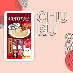 Inaba Ciao Churu 4*0,014кг Курица с говядиной лакомство-пюре для кошек