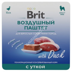 Brit 0,1кг Воздушный паштет утка для взрослых собак мини пород, ламистер (5060993)