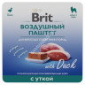 Brit 0,1кг Воздушный паштет утка для взрослых собак мини пород, ламистер (5060993)