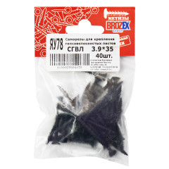 Саморезы СГВЛ BROZEX пакет 3,9*35 (40шт) *10/100