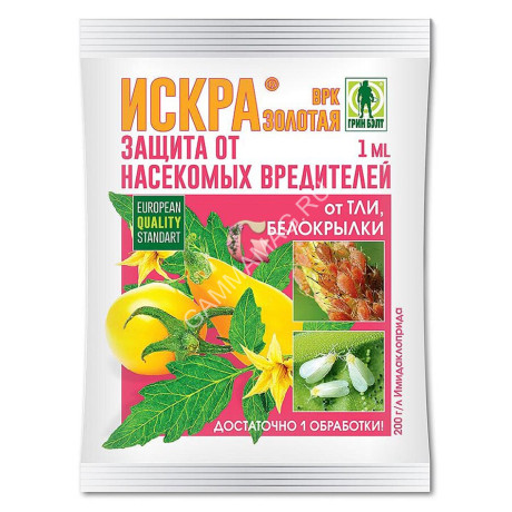 Средство от колорадского жука, тли, белокрылки и др. ИСКРА ЗОЛОТАЯ 1мл Грин Бэлт *10/50/350