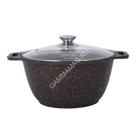 Кастрюля алюм. литая а/приг. Kukmara "Мраморная" кофейный 2,0л Стекл.кр. кмк22а *1/3