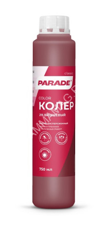 Колер краска вишневый №215 0,75 л PARADE *1/10/540
