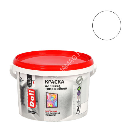 Краска акриловая для обоев 2,5 л ДАЛИ моющаяся матовая База С *1/120