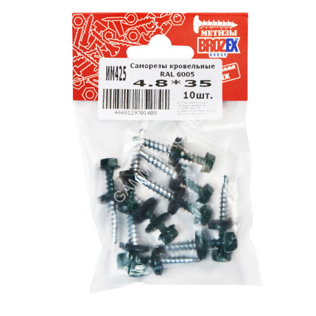 Саморезы кровельные BROZEX пакет 4,8*35 (10шт) RAL 6005 темно-зеленый *10/100