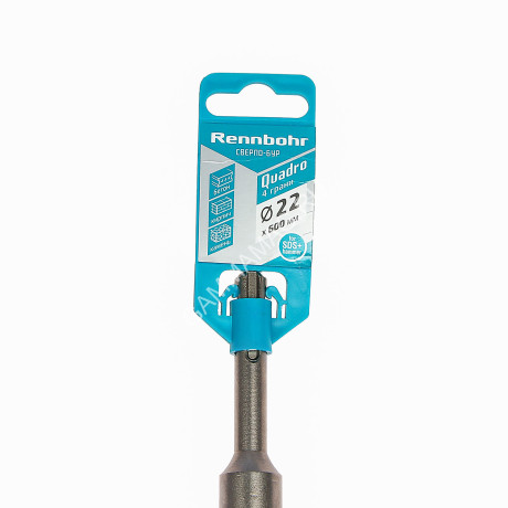 Бур по бетону 22*600мм SDS-plus 4 грани (512260) Rennbohr Quadro *1/5/20