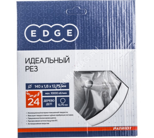 Диск пильный 140*12,7мм 24 зубьев по дереву (810010001) EDGE PATRIOT *1/10
