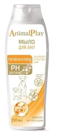 Жидкое мыло (Animal Play) для лап Гигиена и уход с D-пантенолом и экстрактом череды  для собак и кошек, 250мл
