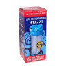 Корпус фильтра ITA 10SL 1/2'' прозрачный ИТА-21 Р *1/12