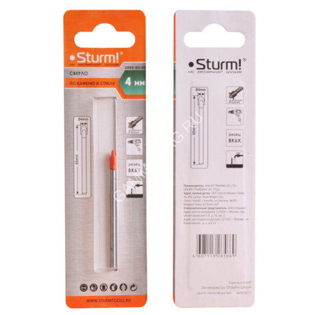 Сверло по стеклу и кафелю STURM 4мм (1055-03-04) *10/125