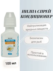 Кондиционер (Нилпа) Аквастарт для воды, 100 мл