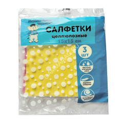 Салфетки для уборки целюлоза 15х15см 3шт MPM8843 "Мамонтёнок" *1/50