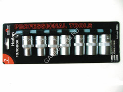 Набор головок торцевых 7шт SSR-1/2 10-19мм CrV арт.77555 СЕРВИС КЛЮЧ *1/5/40