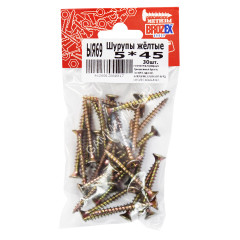 Шурупы жёлтые BROZEX пакет 5*45 (30шт) *10/100