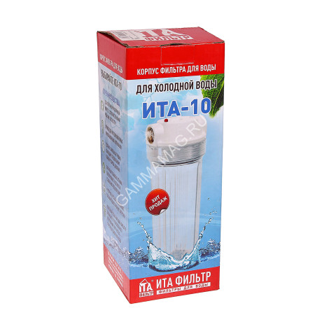 Корпус фильтра ITA 10SL 3/4'' прозрачный ИТА-10 *1/12