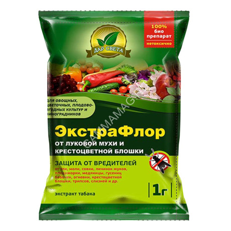 Средство от луковой мухи и крестоцветной блошки ЭкстраФлор №5, 1г (Доктор Грин) *10/200