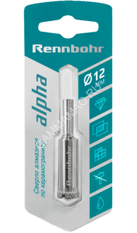 Сверло алмазное по керамограниту 5мм Rennbohr арт.676205 *1/50/1000