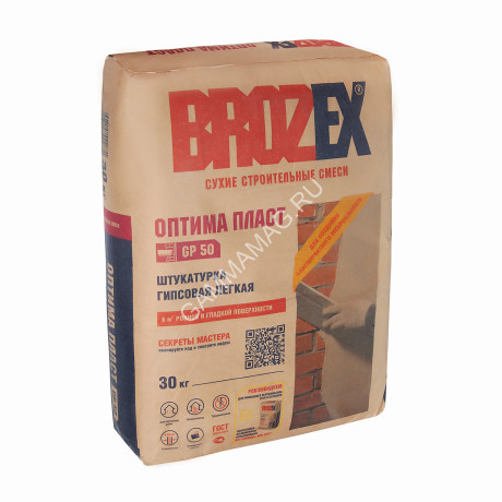 Штукатурка гипсовая GP 50 Оптима Пласт Легкая 30 кг BROZEX *1/40