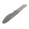 Нож кухонный ATTRIBUTE пл.р. Stone универсальный дл.лезв.20см AKS118 блистер *1/6/36