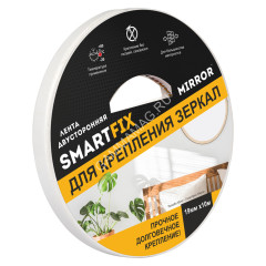 Лента клейкая двусторонняя на вспененной основе д/зеркал 19мм х10м "SmartFix" SFZ1910M "W-CON" *1/10