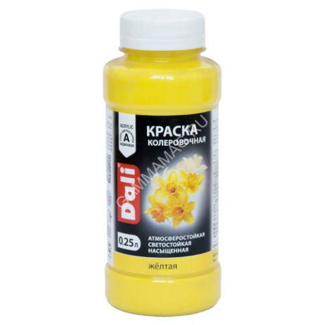 Колер краска желтый 0,25 л ДАЛИ *1/12