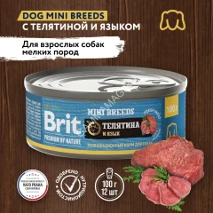 Brit Premium by Nature 0,1кг телятина язык консервы для взрослых собак мелких пород (48953)