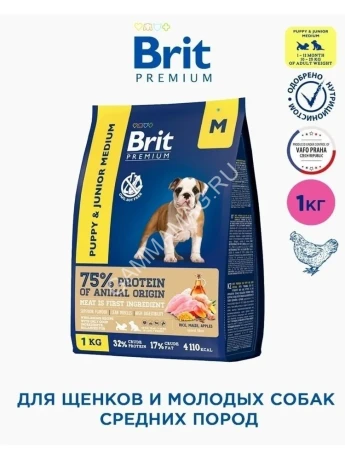 Brit Premium Dog Puppy and Junior Medium 1кг курица сухой для щенков и молодых собак (5049912)