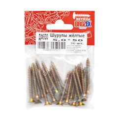 Шурупы жёлтые BROZEX пакет 5*50 (20шт) *10/100