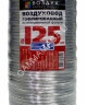 Воздуховод алюминиевый _150мм 1,5м Воздух Климат Маркет/Эра *1/16
