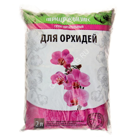 Почвогрунт "Для орхидей" 2л (Пермагробизнес) *10/720