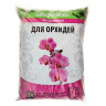 Почвогрунт "Для орхидей" 2л (Пермагробизнес) *10/720