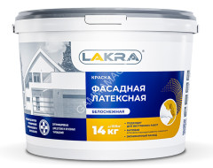 Краска латексная фасадная 14 кг Лакра *1/44
