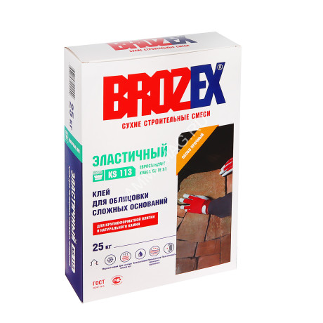 Клей для плитки KS 113 ЭЛАСТИЧНЫЙ 25 кг BROZEX класс клея C2 TE S1 *1/56