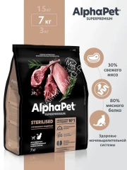 AlphaPet Superpremium (АльфаПет) 7кг с ягненком и индейкой сухой для взрослых стерилизованных кошек (652031)